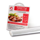 Настольный теннис
