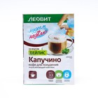 Парикмахерские ножницы