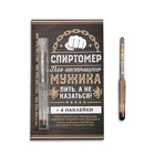 Шкатулки для рукоделия