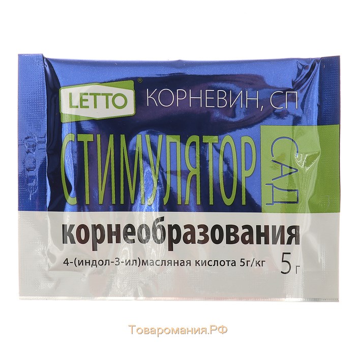 Стимулятор корнеобразования Корневин LETTO, 5 г