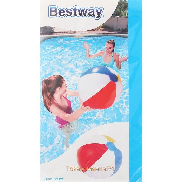 Мяч надувной Bestway 31021, d=51 см, от 2 лет