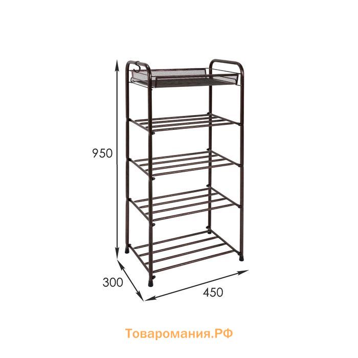 Подставка для обуви, 5 ярусов, 45×30×95 см, цвет МИКС