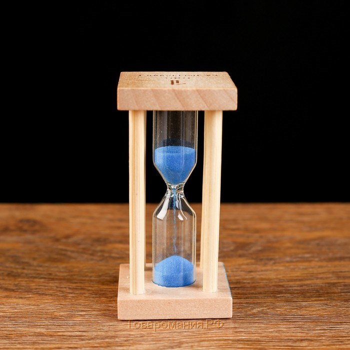 Песочные часы "Африн", на 1 минуту, 8.5 х 4 см, черный