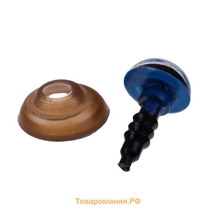 Глазки для кукол, винтовые с заглушками, полупрозрачные, набор 4 шт. 0.8×0.8 см, голубые