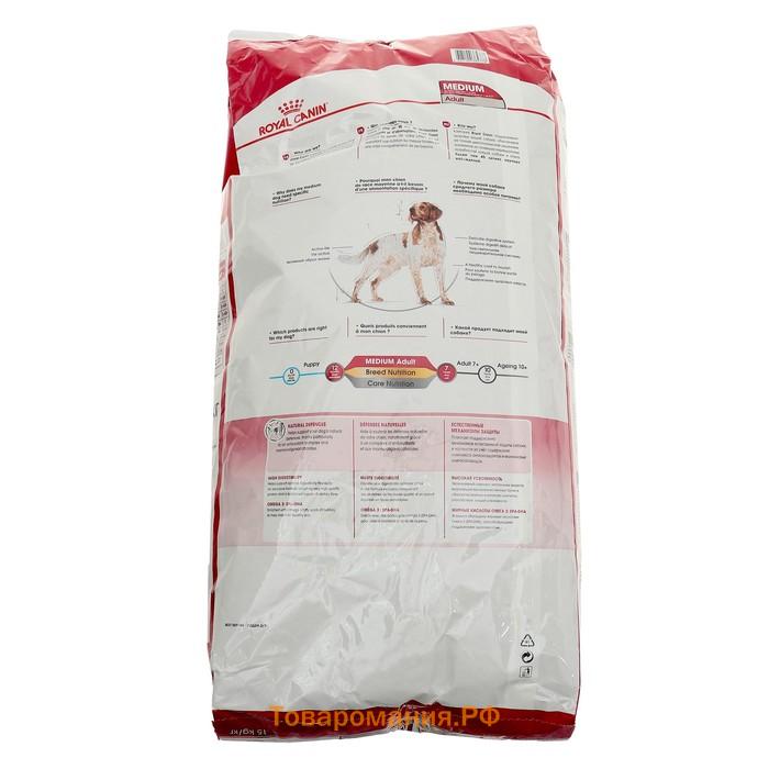 Сухой корм RC Medium Adult для собак, 15 кг