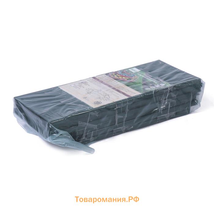 Клумба оцинкованная, 2 яруса, d=60–100 см, высота бортика 30 см, зелёная, Greengo