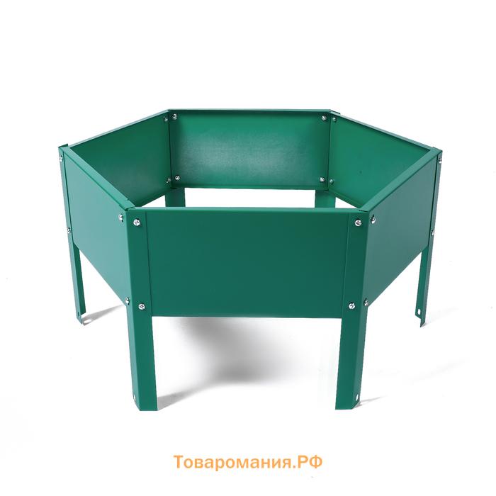 Клумба оцинкованная, d=60 см, высота бортика 15 см, зелёная, Greengo