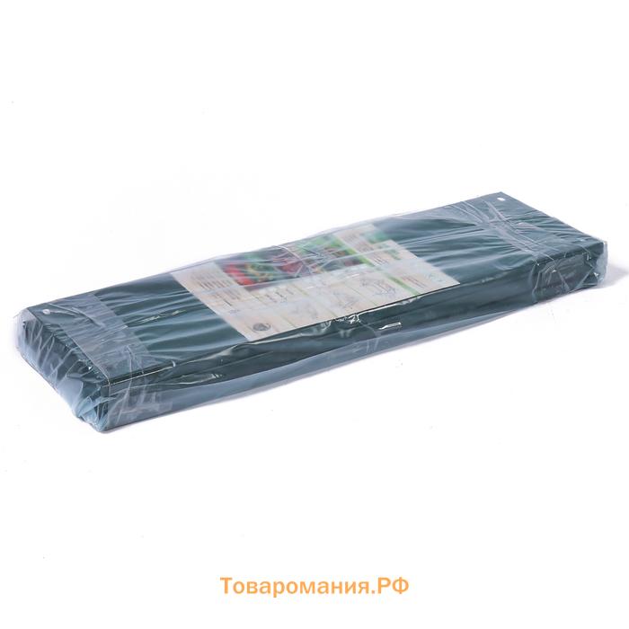 Клумба оцинкованная, d=100 см, высота бортика 15 см, зелёная, Greengo