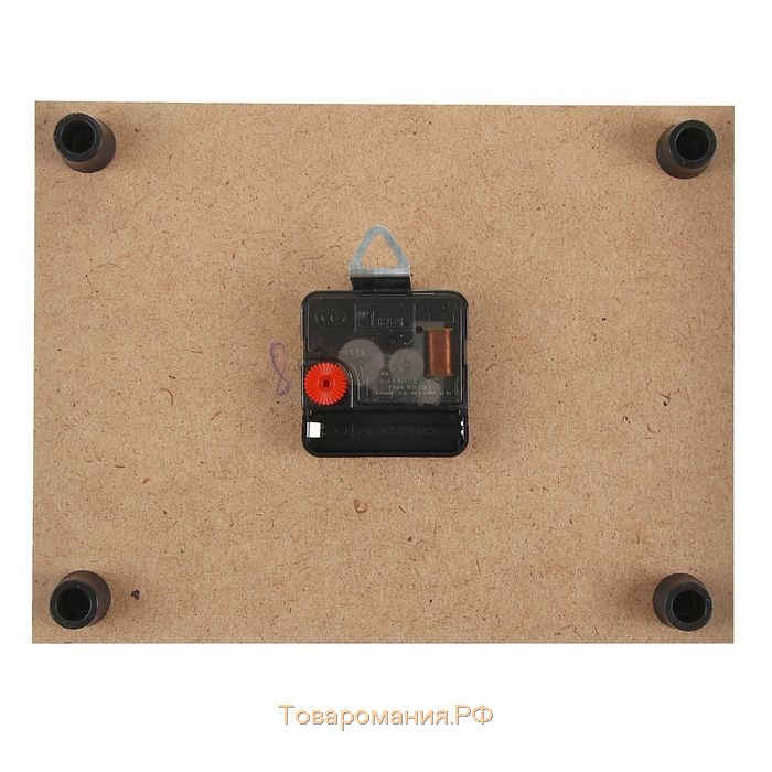 Часы настенные, интерьерные «Тройка лошадей», бесшумные, 20×26 см