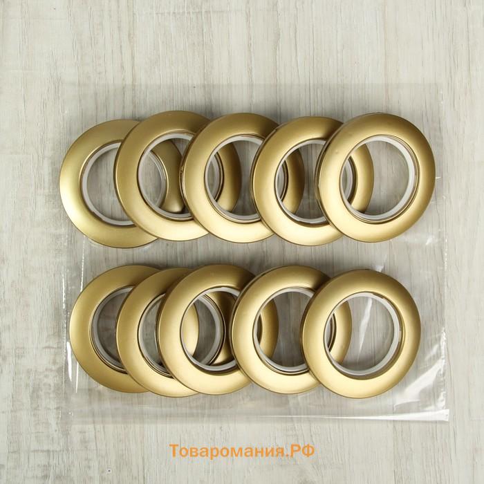 Люверсы для штор, d=4.1/7.5 см, 10 шт., цвет бронзовый