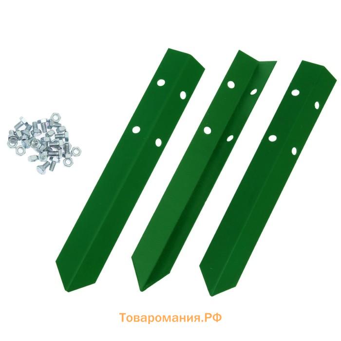 Клумба оцинкованная, 3 яруса, d=60–100–140 см, высота бортика 45 см, зелёная, Greengo