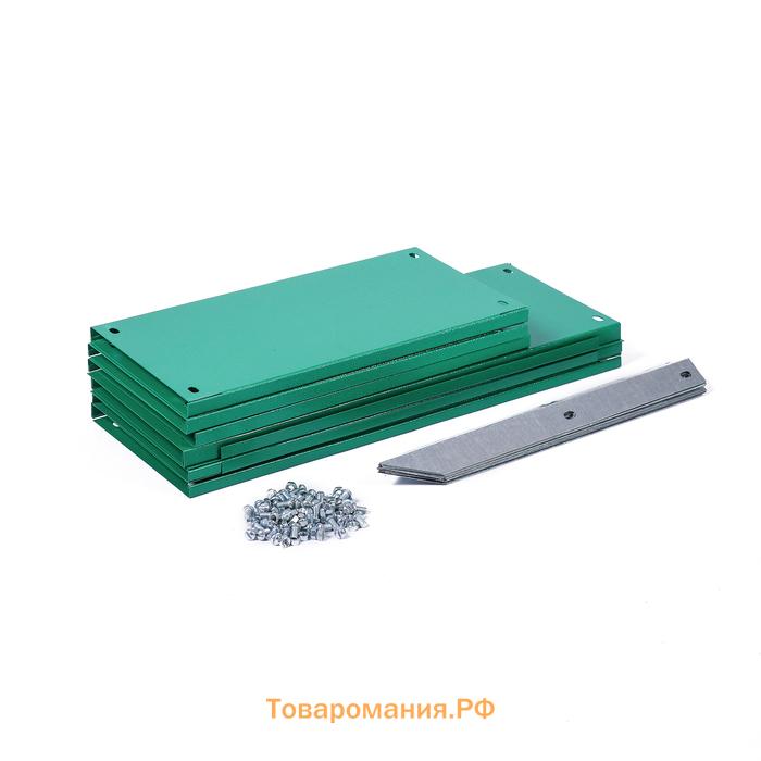 Клумба оцинкованная, 2 яруса, d=60–80 см, высота бортика 30 см, ярко-зелёная, Greengo