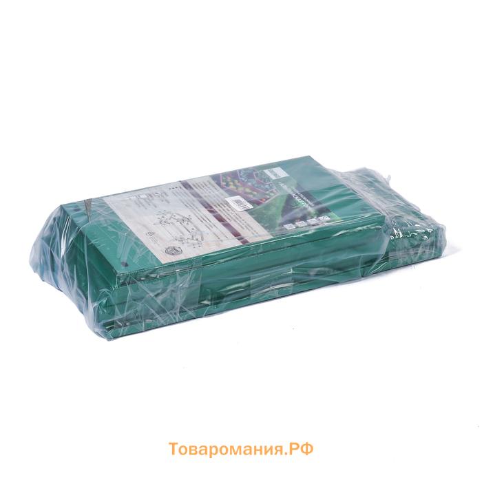 Клумба оцинкованная, 2 яруса, d=60–80 см, высота бортика 30 см, ярко-зелёная, Greengo