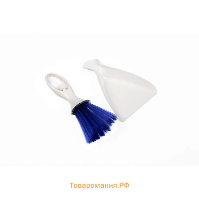 Щетка для чистки с совком, автомобильная