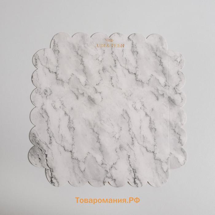 Коробка для печенья, кондитерская упаковка с пластиковой крышкой, «Для тебя!», 21 х 21 х 3 см