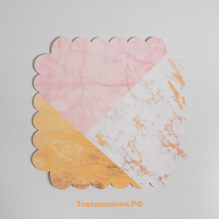 Коробка для печенья, кондитерская упаковка с пластиковой крышкой, «Для тебя!», 21 х 21 х 3 см