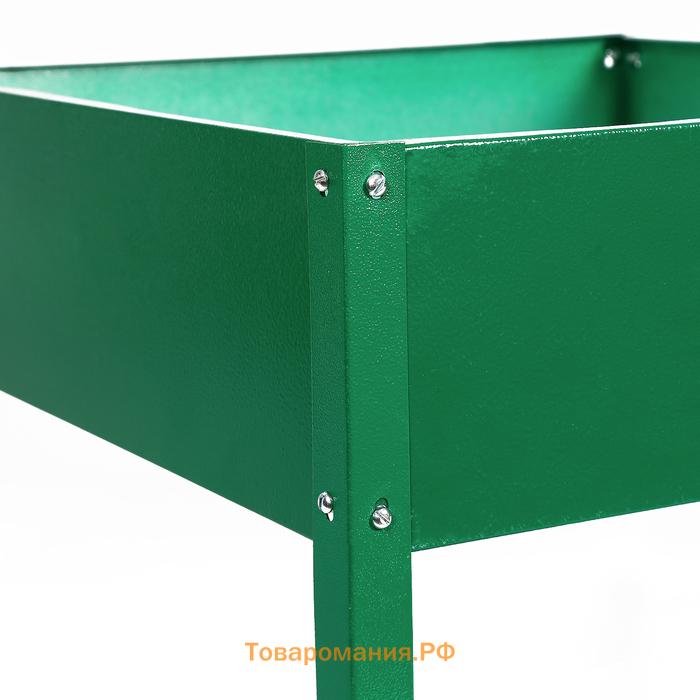 Клумба оцинкованная, 50×50×15 см, ярко-зелёная, Greengo