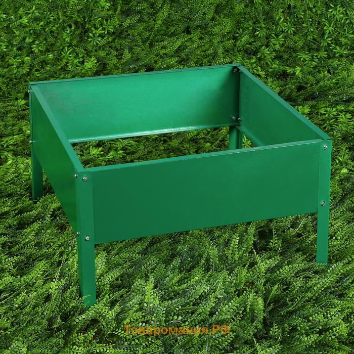 Клумба оцинкованная, 50×50×15 см, ярко-зелёная, Greengo