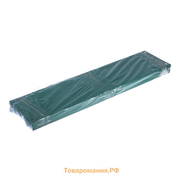 Клумба оцинкованная, 70×15 см, ярко–зелёная, «Терция», Greengo