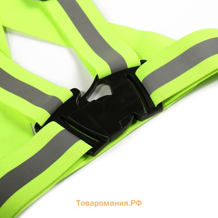 Жилет сигнальный TORSO, с наплечными лямками, регулируемый размер, салатовый
