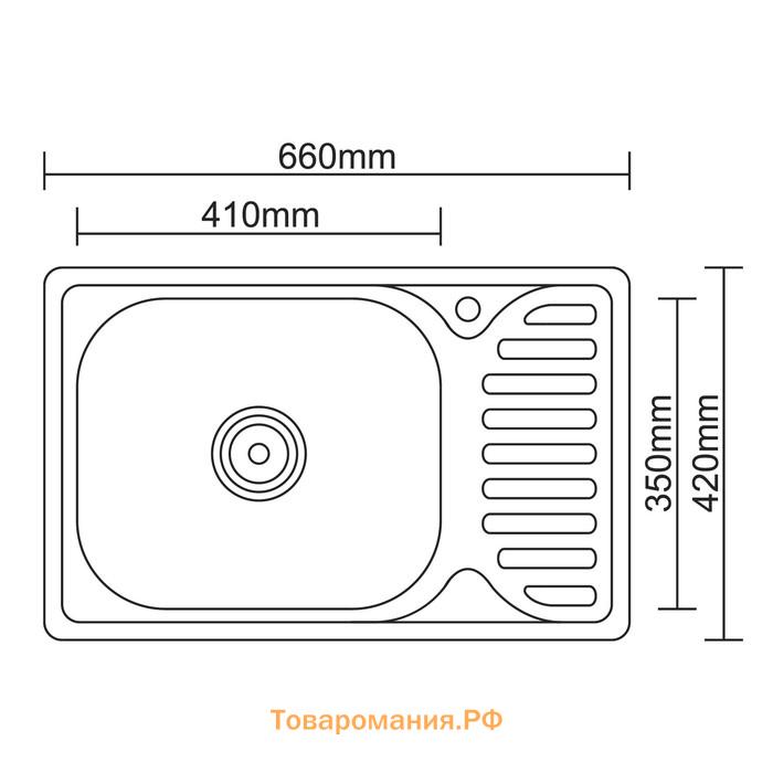 Мойка кухонная Accoona AB4266, врезная, толщина 0.6 мм, 660х420х165 мм, глянец