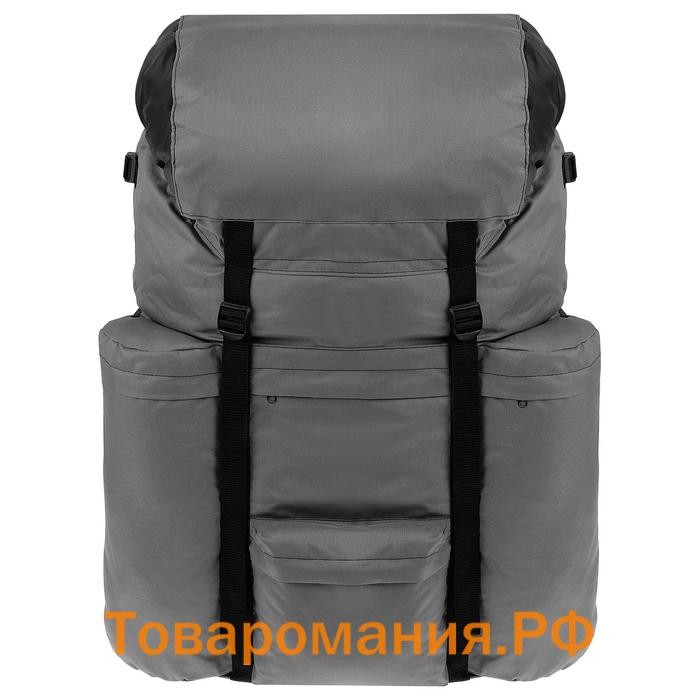 Рюкзак "Тип-20", 130 л, цвет серый