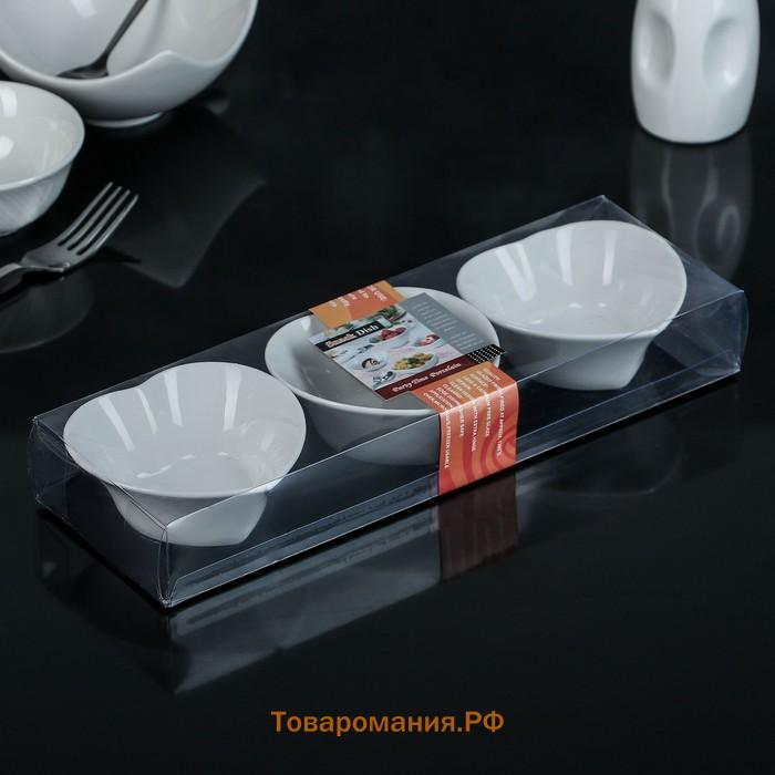 Набор салатников керамический «Сердца», 150 мл, 10×9,5×3,5 см, 3 предмета