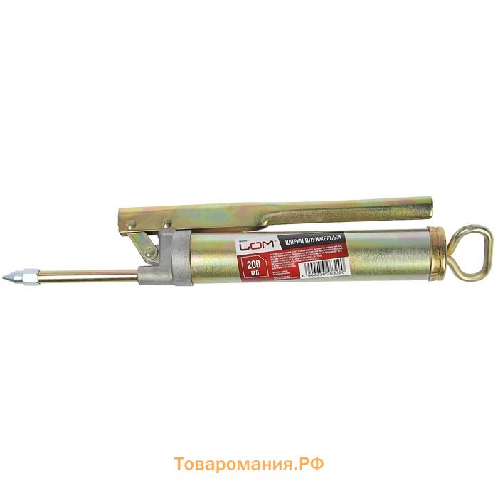 Шприц плунжерный ЛОМ, 200 мл