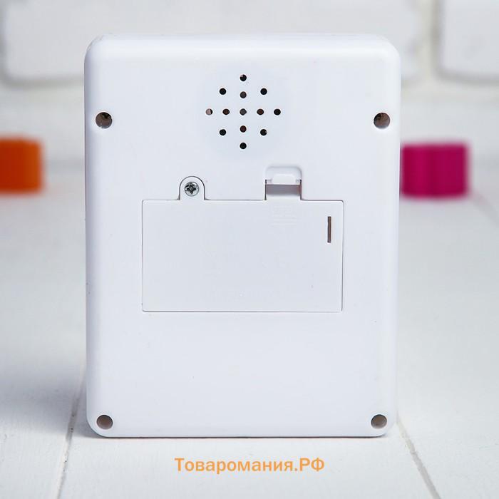 Игровой набор стиральная машина, свет, звук