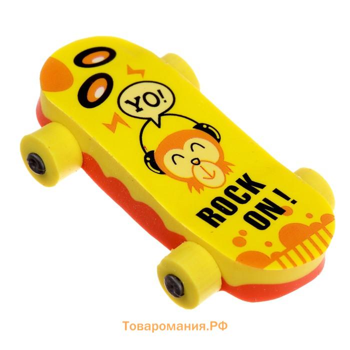 Ластик фигурный «Скейтборд», МИКС