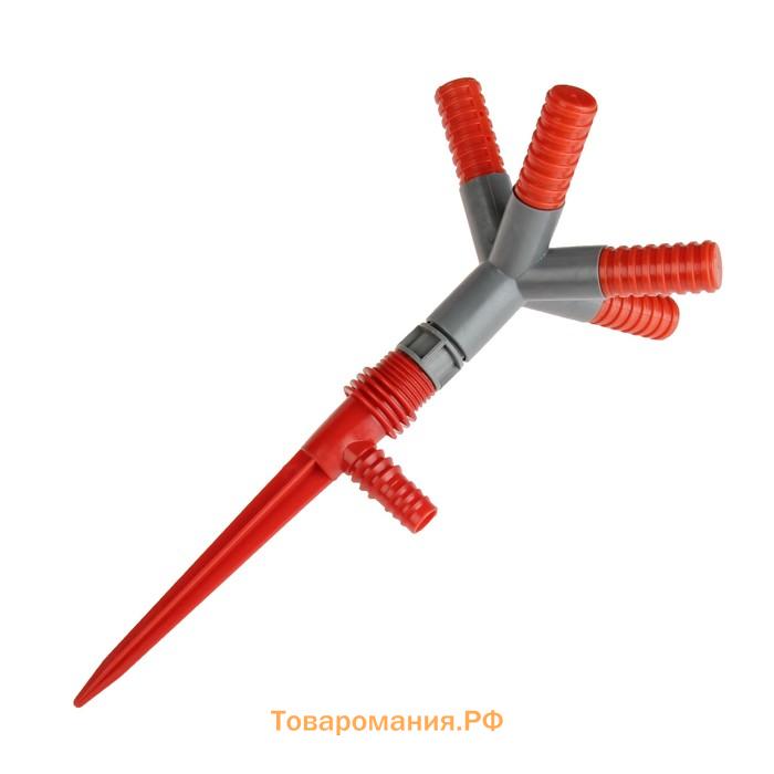 Распылитель 5−лепестковый, штуцер под шланги 1/2" (12 мм) − 5/8" (16 мм) − 3/4" (19 мм), пика, пластик, Greengo