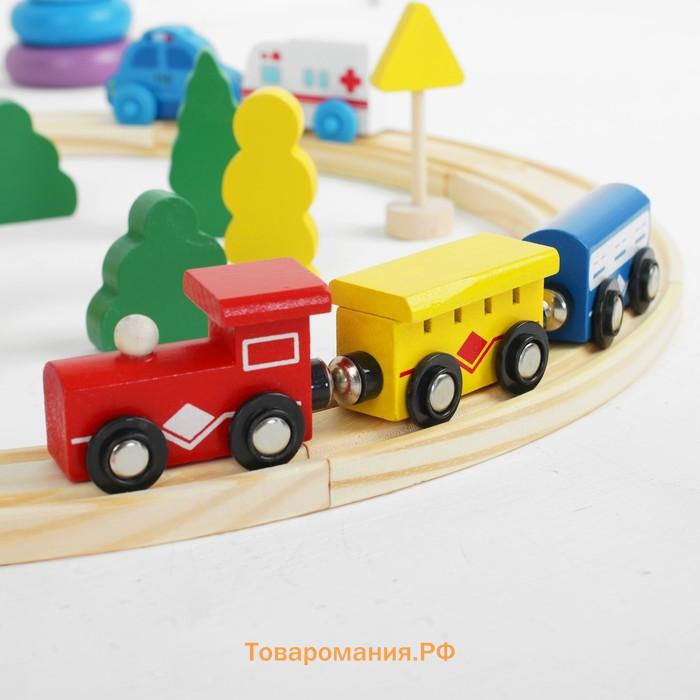 Железная дорога детская, деревянная, 26 деталей