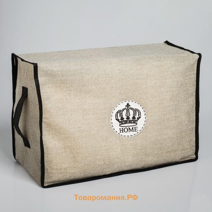 Органайзер для хранения, кофр для белья с pvc-окном HOME, 43×28.5×20 см