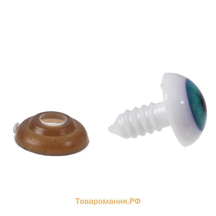 Глаза винтовые с заглушками, набор 8 шт., размер 1 шт.: 1.4 см