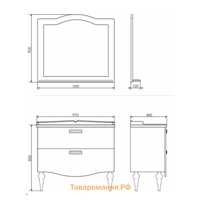 Зеркало Comforty Монако 100, цвет белый