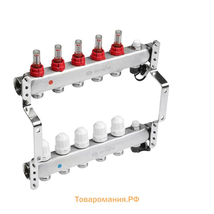 Коллекторная группа ONDO, 1"х3/4", 5 выходов, с расходомерами, нержавеющая сталь