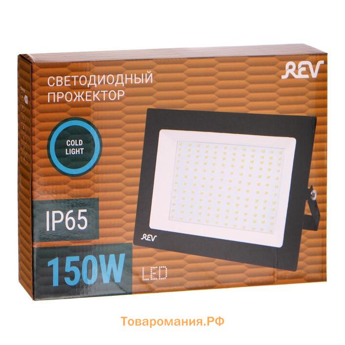 Прожектор светодиодный REV Ultra Slim, 150 Вт, 6500 К, 12000 Лм, IP65