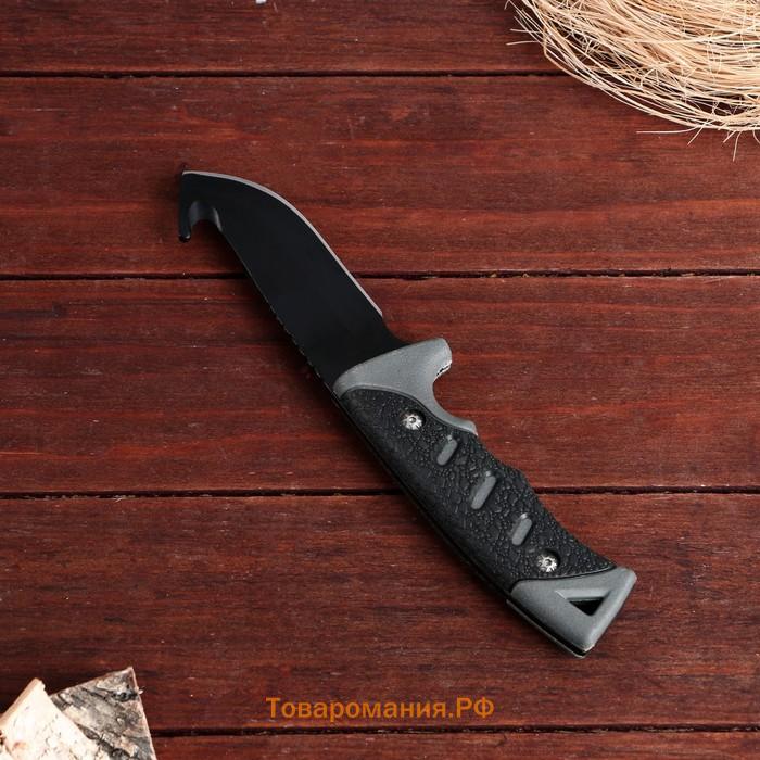Нож тактический "Альфа" 20,5см, клинок 95мм/3,6мм, шкуросъемный, серый