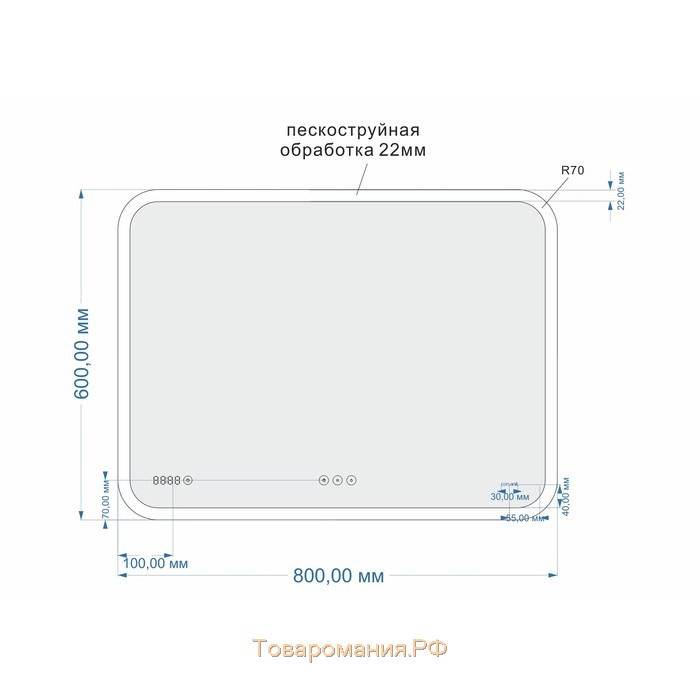 Зеркало Cersanit LED 070 Design Pro, 80x60 см, сенсор, антизапотевание, часы