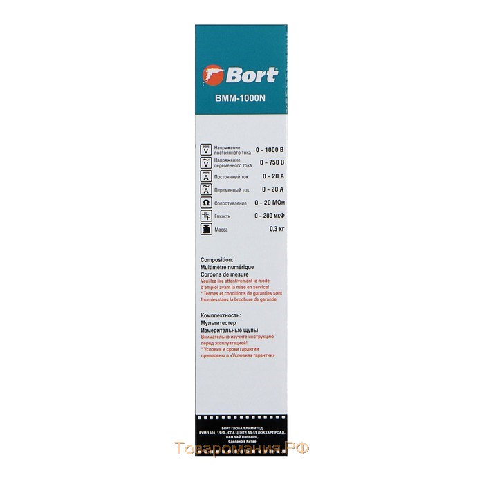 Мультиметр Bort BMM-1000N