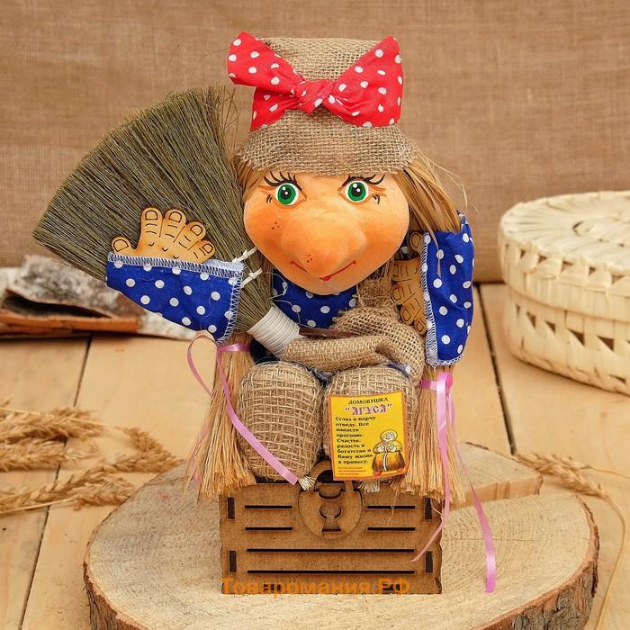 Фигурка оберег-домовой «Баба яга на сундуке», 30×29×23 см, МИКС
