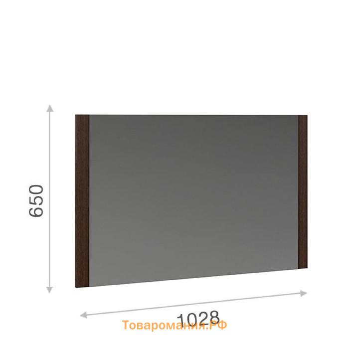 Зеркало «Аврора», 1028 × 650 мм, цвет венге