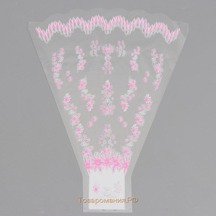 Пакет цветочный рюмка "Мелодия" розовый, 30 х 40 см, МИКС