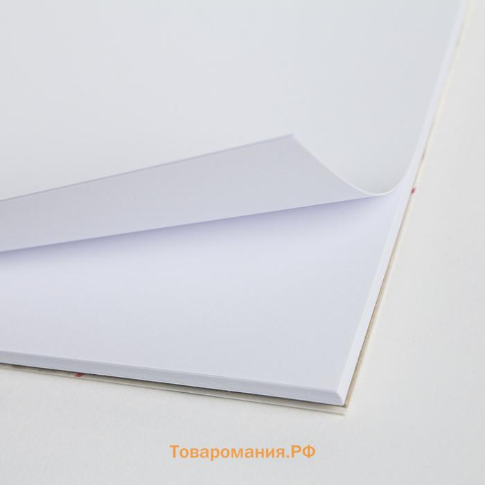 Скетчбук «Мечтай. Создавай. Действуй», черный, А5, 40 л, 100 г/м
