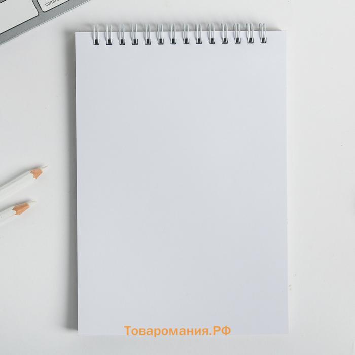 Скетчбук «Мечтай. Создавай. Действуй», черный, А5, 40 л, 100 г/м