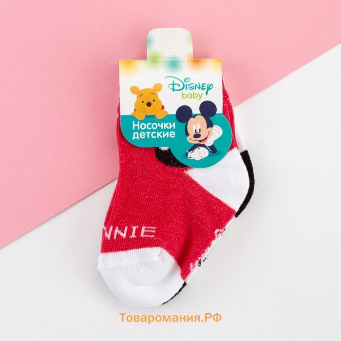 Набор носков "Minnie" Минни Маус, 2 пары, 10-12 см