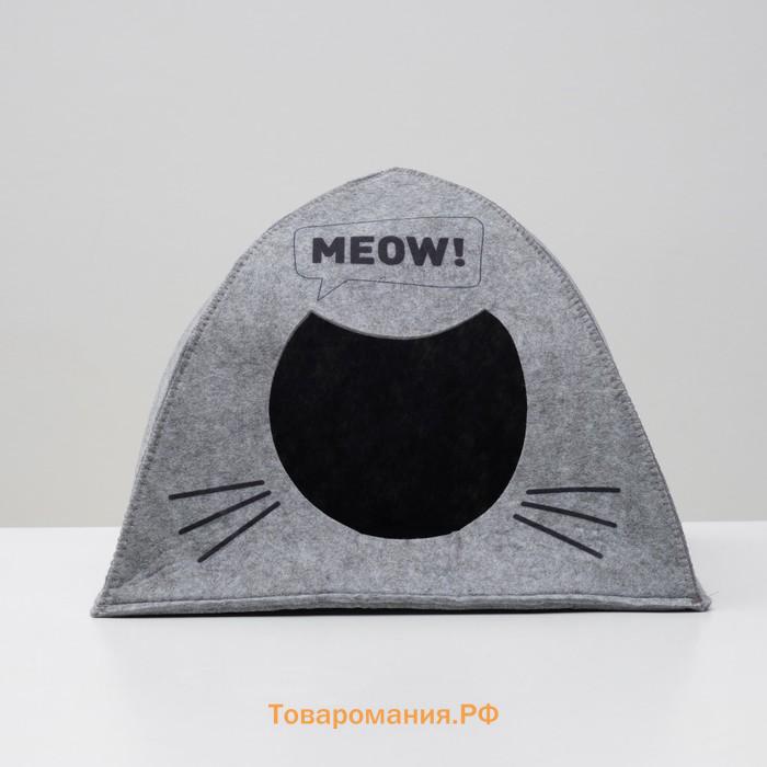 Домик для животных из войлока "Палатка MEOW", 38 х 28 х 38 см