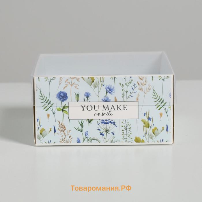 Коробка под бенто-торт с PVC крышкой, кондитерская упаковка «You make me smile», 12 х 6 х 11.5 см