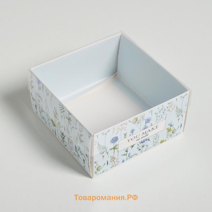 Коробка под бенто-торт с PVC крышкой, кондитерская упаковка «You make me smile», 12 х 6 х 11.5 см
