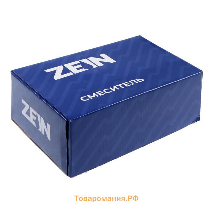 Смеситель для кухни ZEIN Z27380101, настенный, кран-букса латунь 1/2", хром